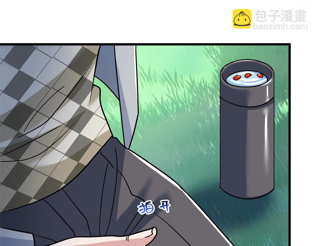 317 道灵圣体，我就是啊56