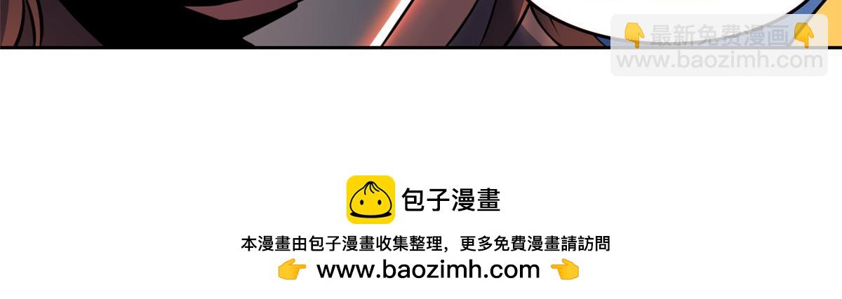 318 对防着他！他不清白！131