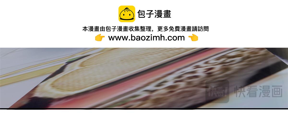 318 对防着他！他不清白！140