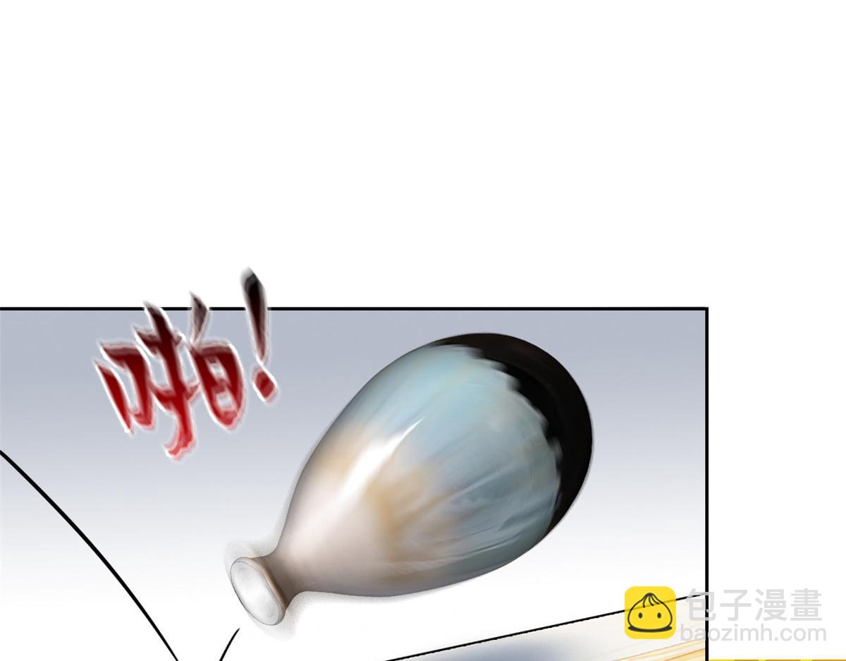 318 对防着他！他不清白！141