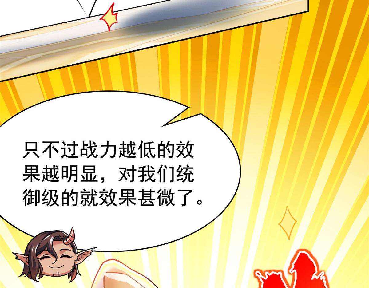 318 对防着他！他不清白！142