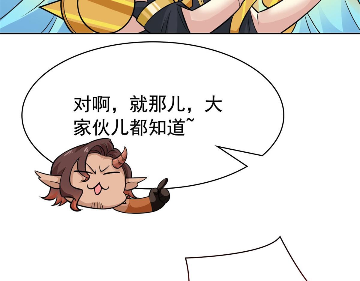 318 对防着他！他不清白！163