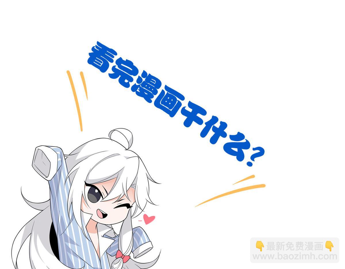 318 对防着他！他不清白！175