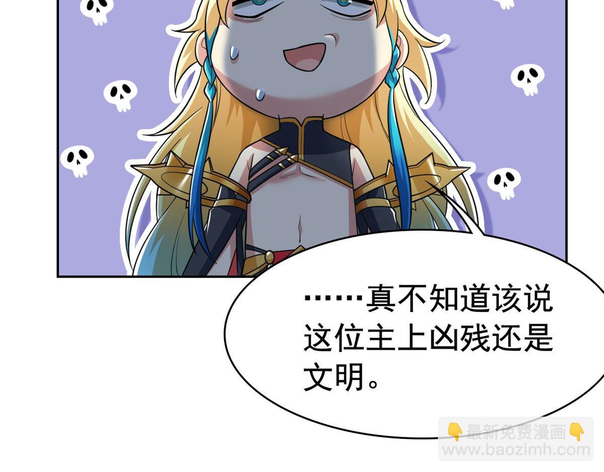 318 对防着他！他不清白！51