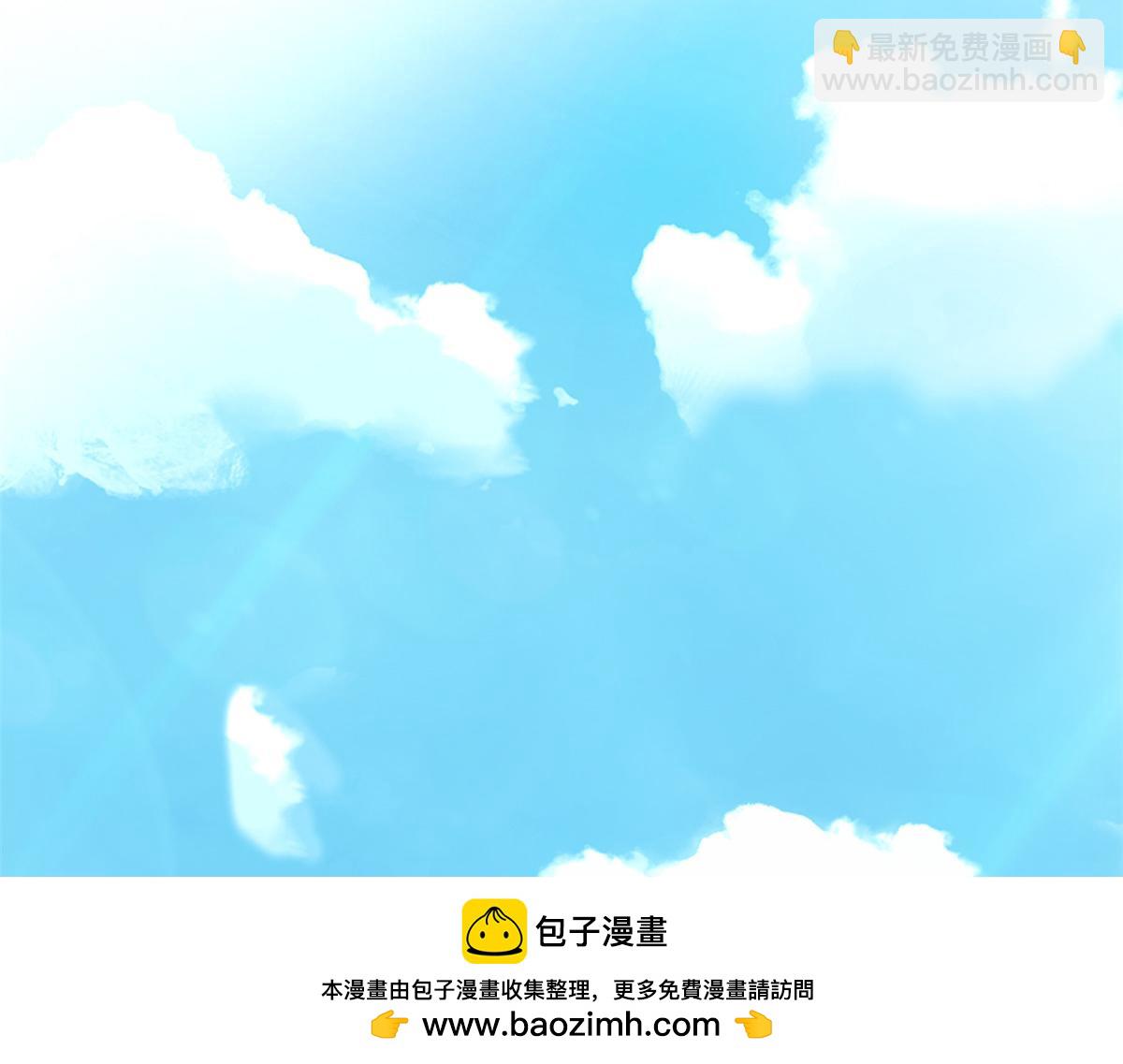 318 对防着他！他不清白！59