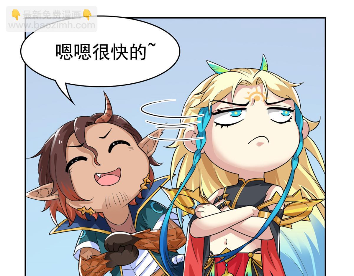 318 对防着他！他不清白！95