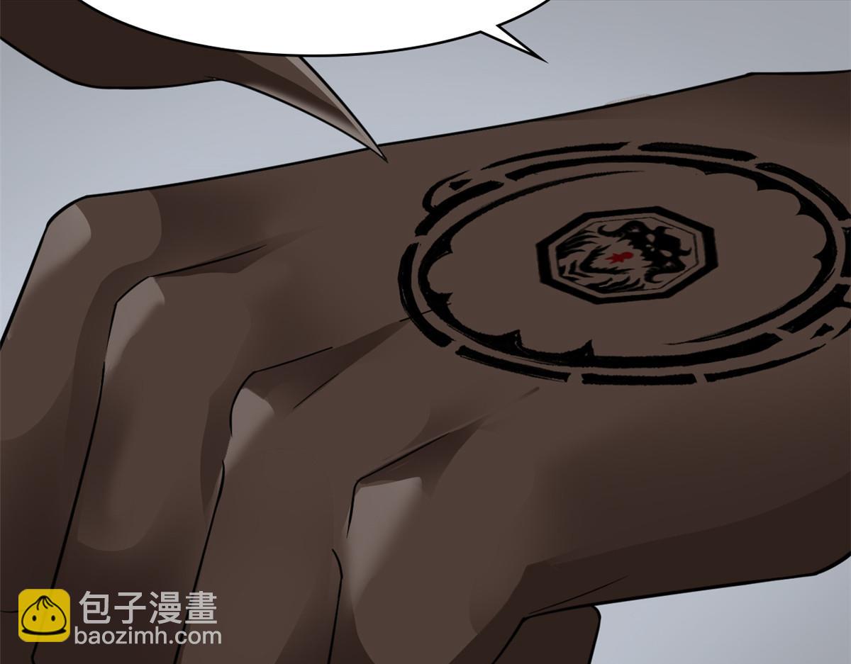 318 对防着他！他不清白！98