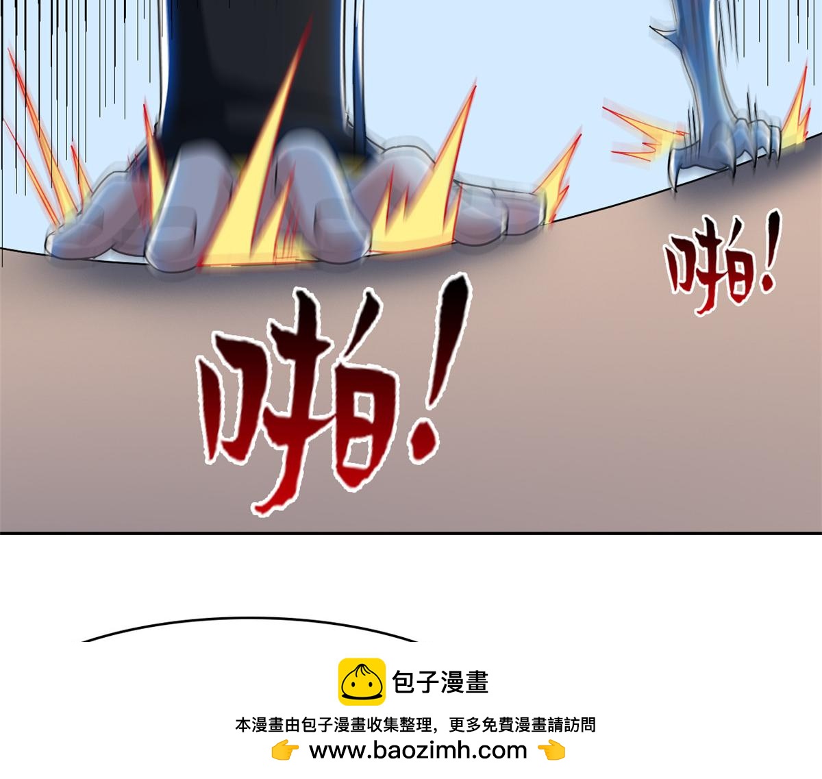 320 不是邪物，而是萌物！107