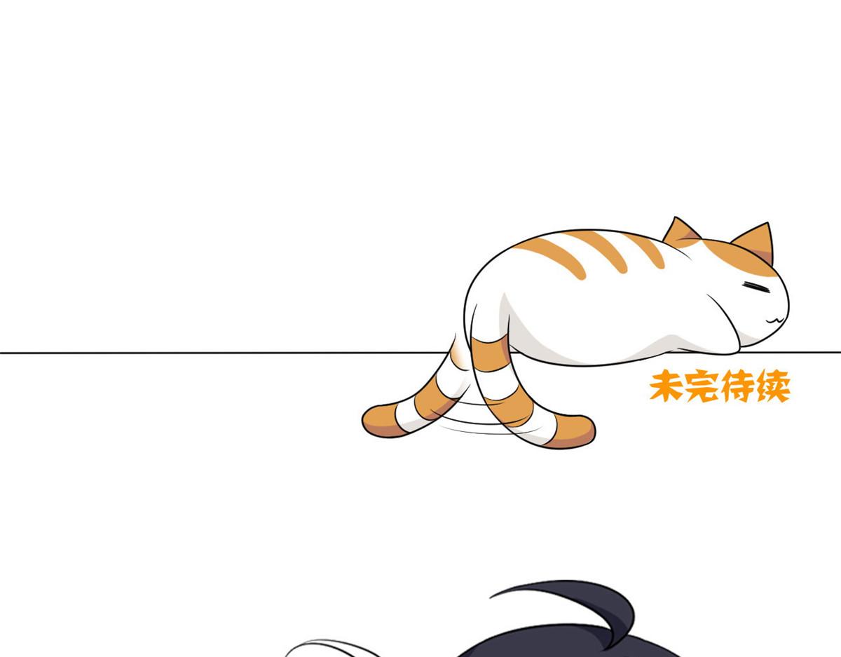 320 不是邪物，而是萌物！118