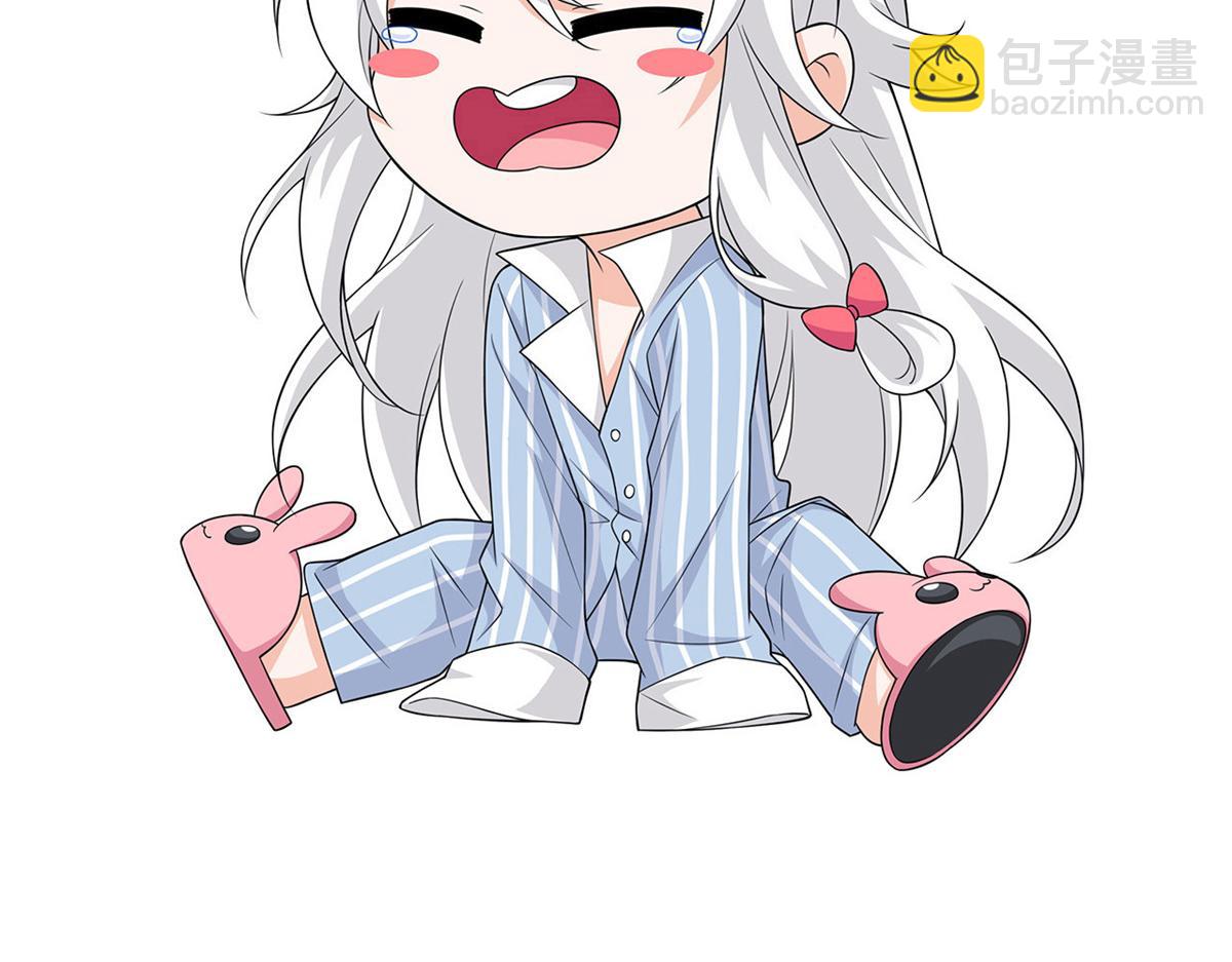 320 不是邪物，而是萌物！121