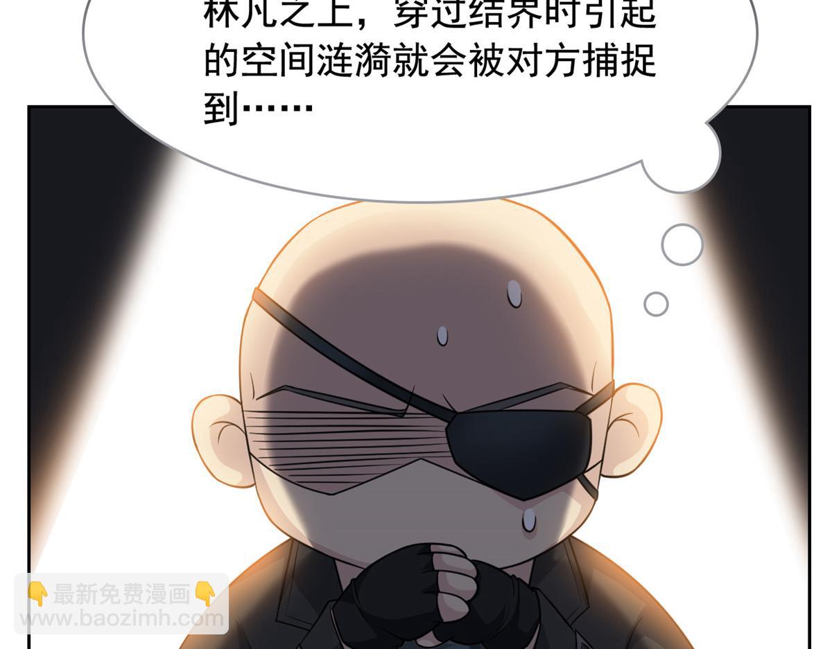 320 不是邪物，而是萌物！14