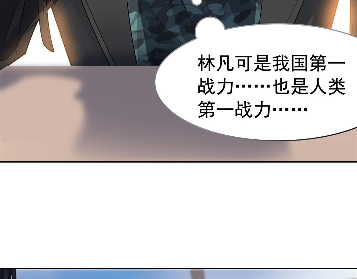 320 不是邪物，而是萌物！17