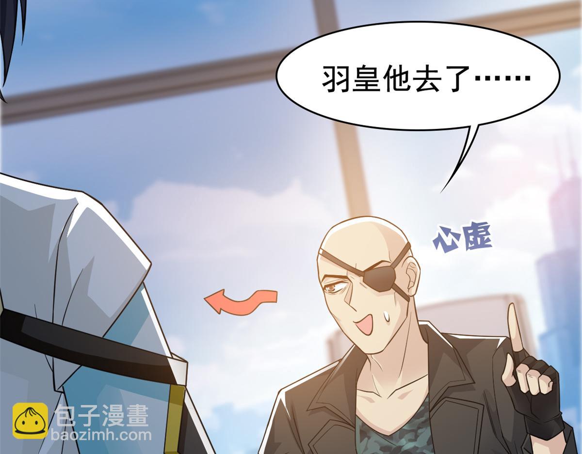 320 不是邪物，而是萌物！18