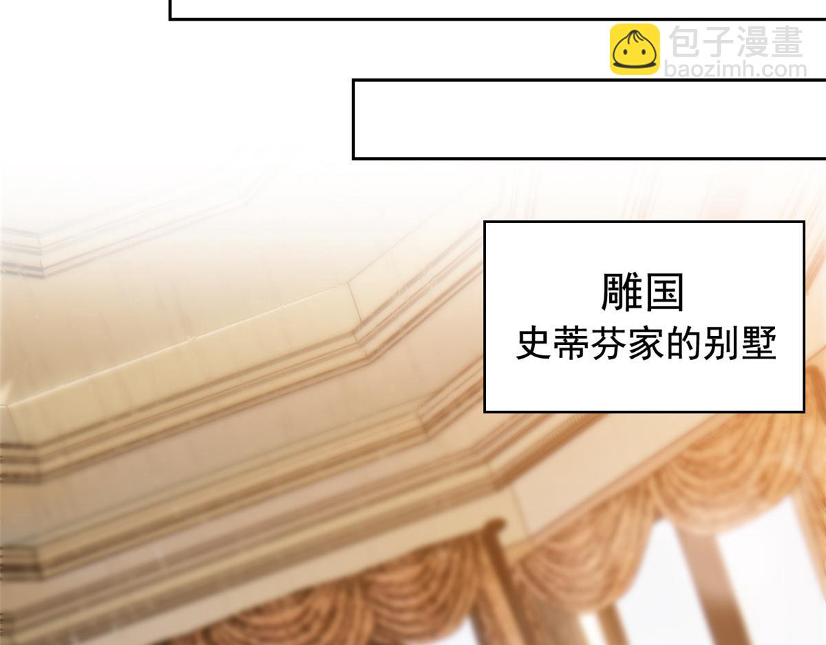 320 不是邪物，而是萌物！22