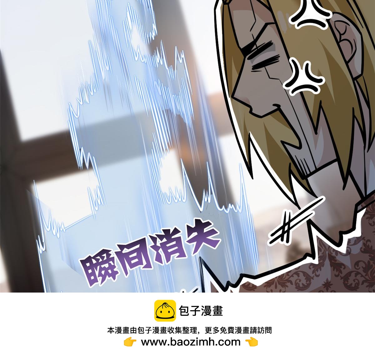 320 不是邪物，而是萌物！49