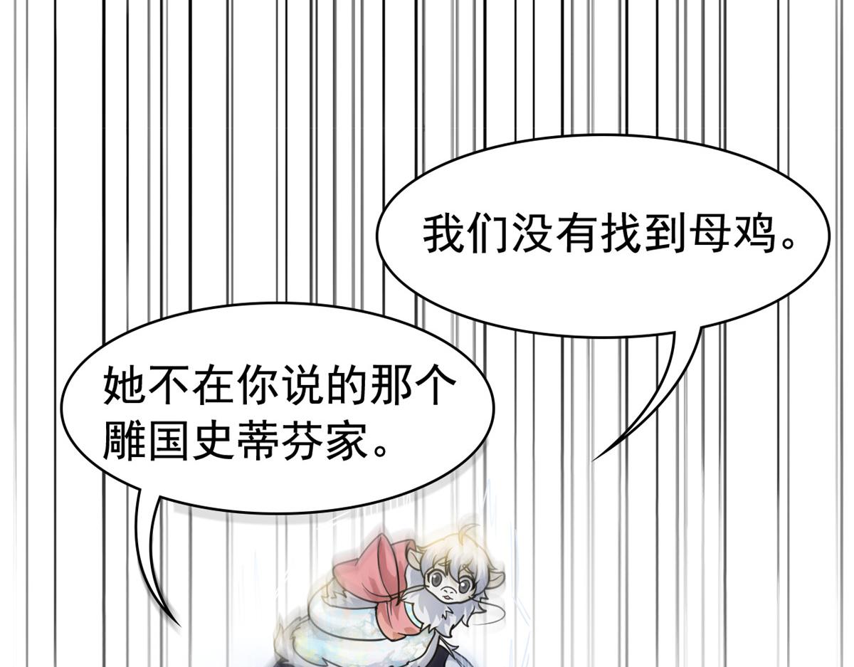 320 不是邪物，而是萌物！60