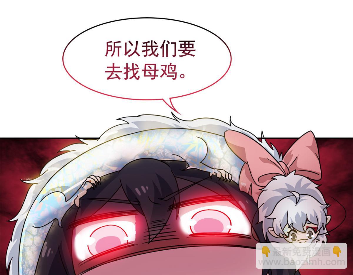 320 不是邪物，而是萌物！7