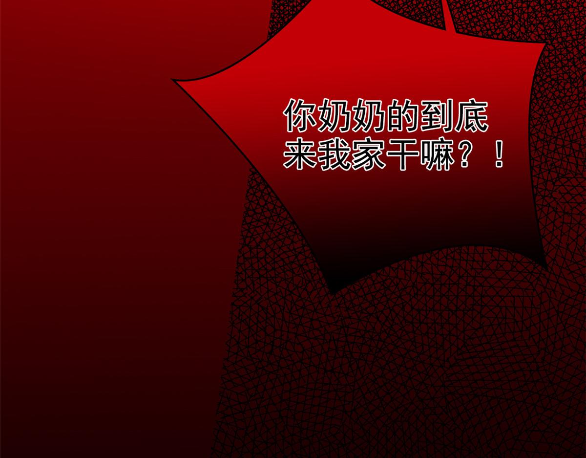 320 不是邪物，而是萌物！99