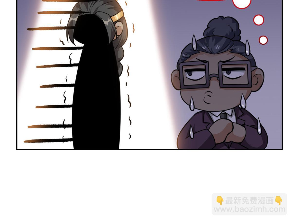 321 我瞎我瞎！再骗瞎掉！112