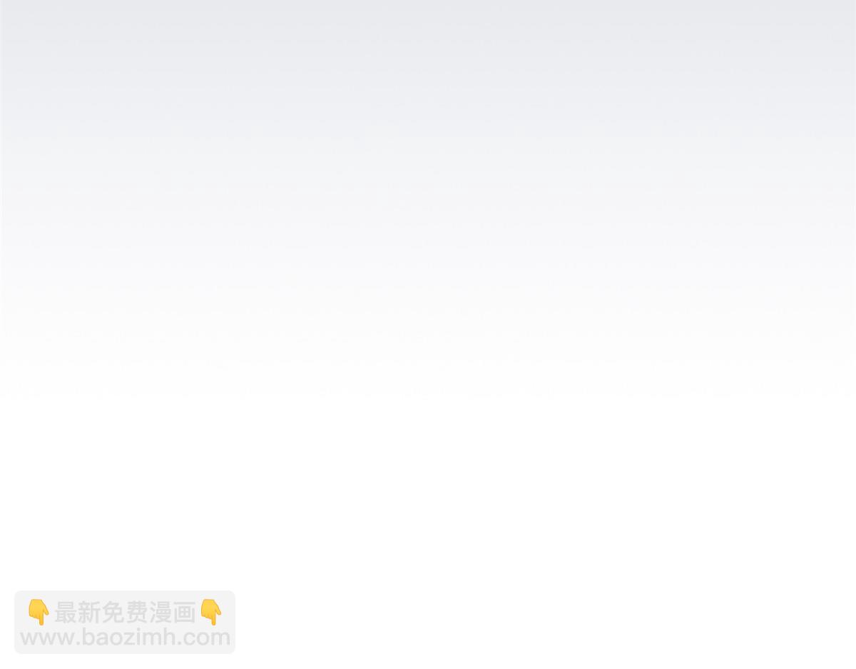 321 我瞎我瞎！再骗瞎掉！50