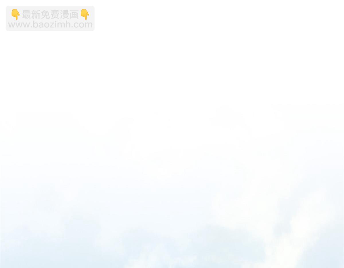 321 我瞎我瞎！再骗瞎掉！6