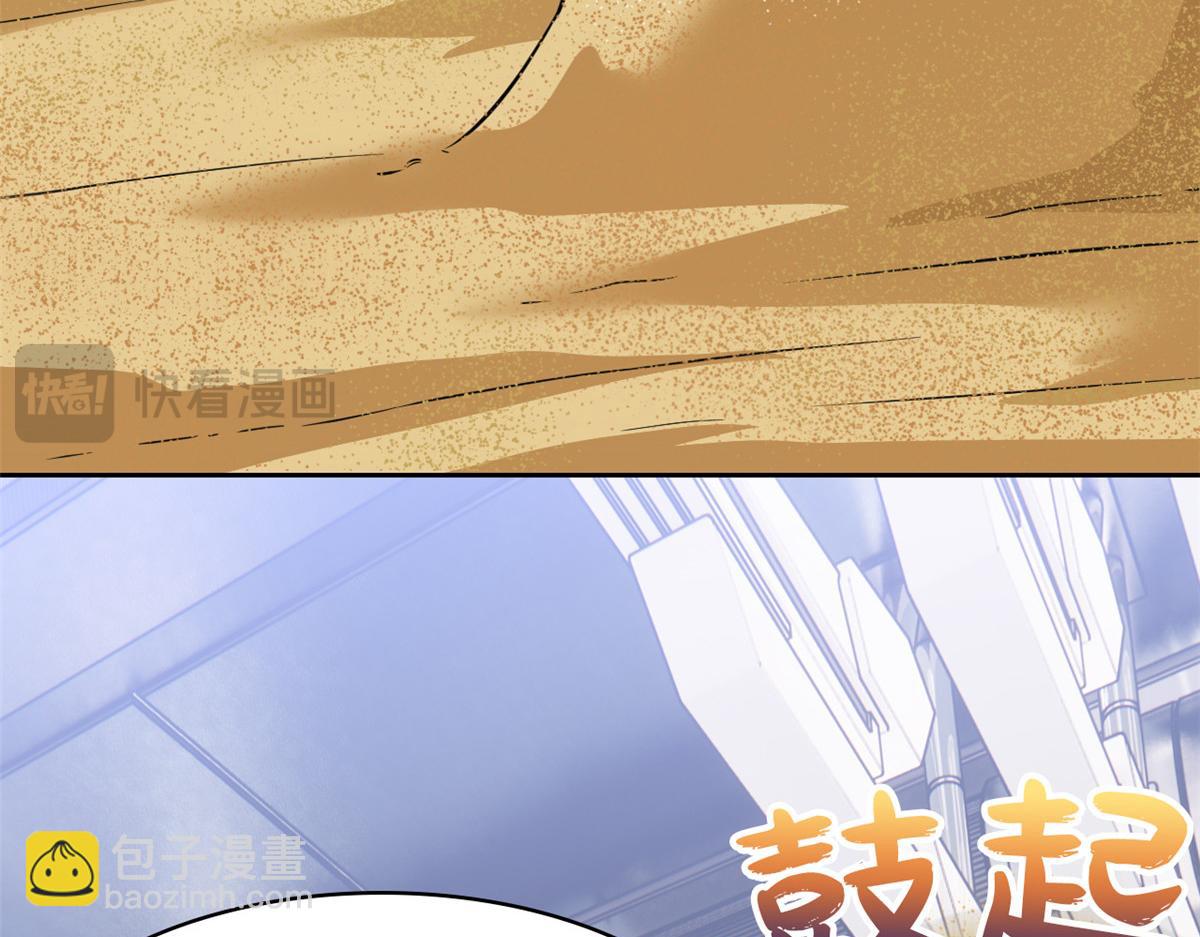 321 我瞎我瞎！再骗瞎掉！66