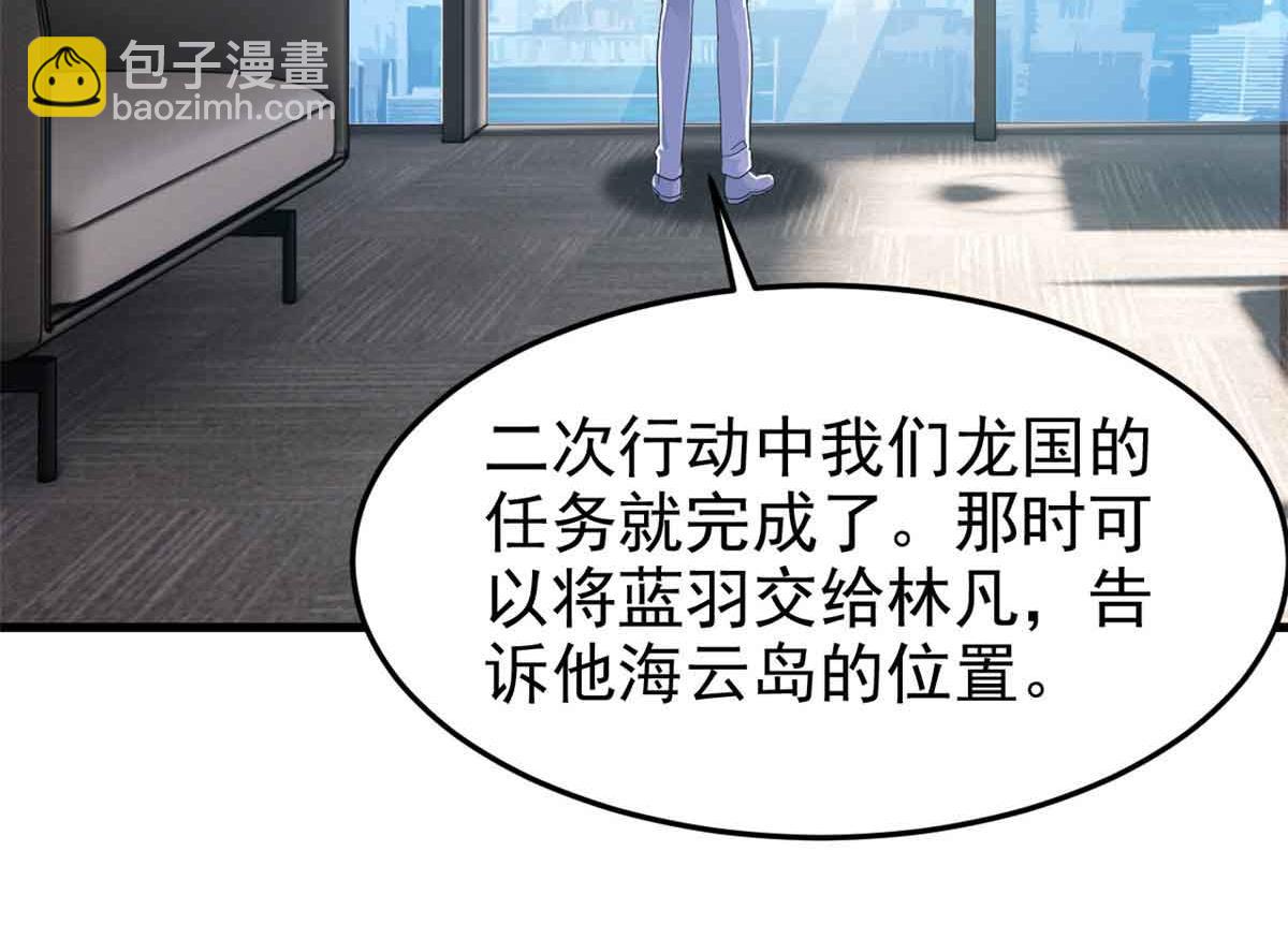 322 力量微弱，但是熟悉10