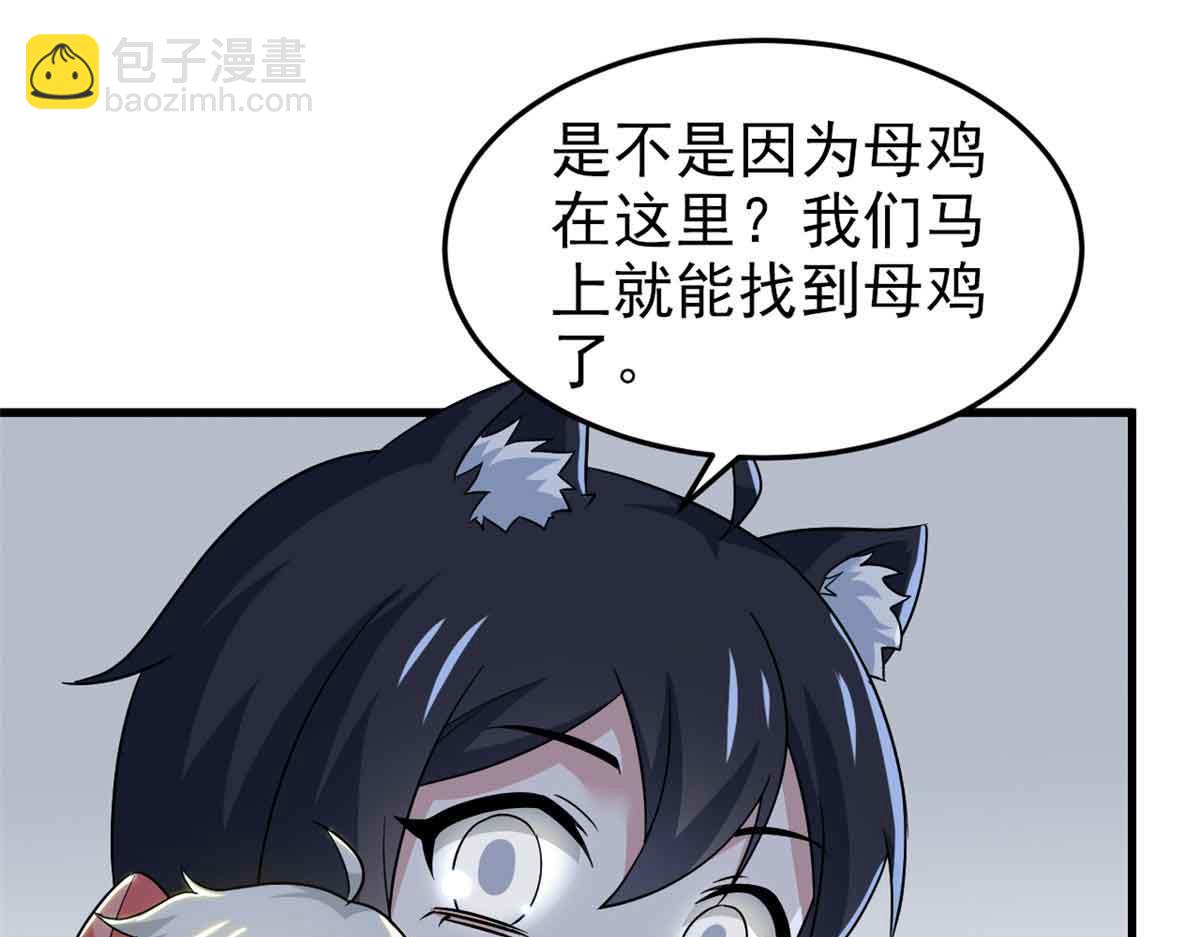 322 力量微弱，但是熟悉105