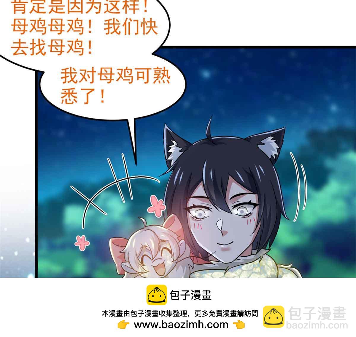 322 力量微弱，但是熟悉107