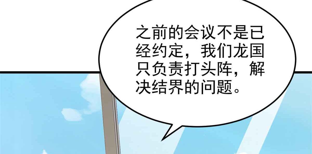 322 力量微弱，但是熟悉12