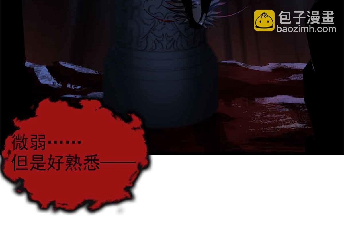 322 力量微弱，但是熟悉129
