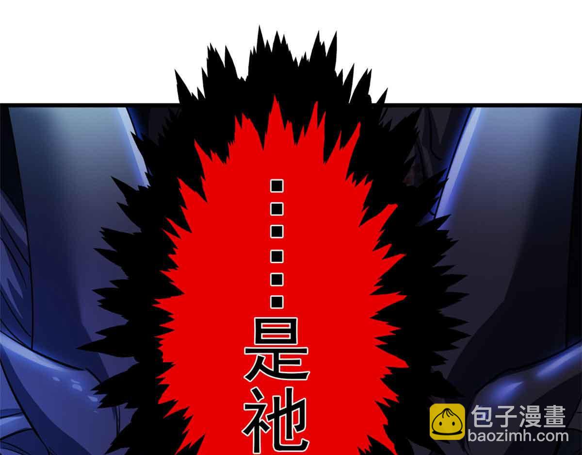 322 力量微弱，但是熟悉130