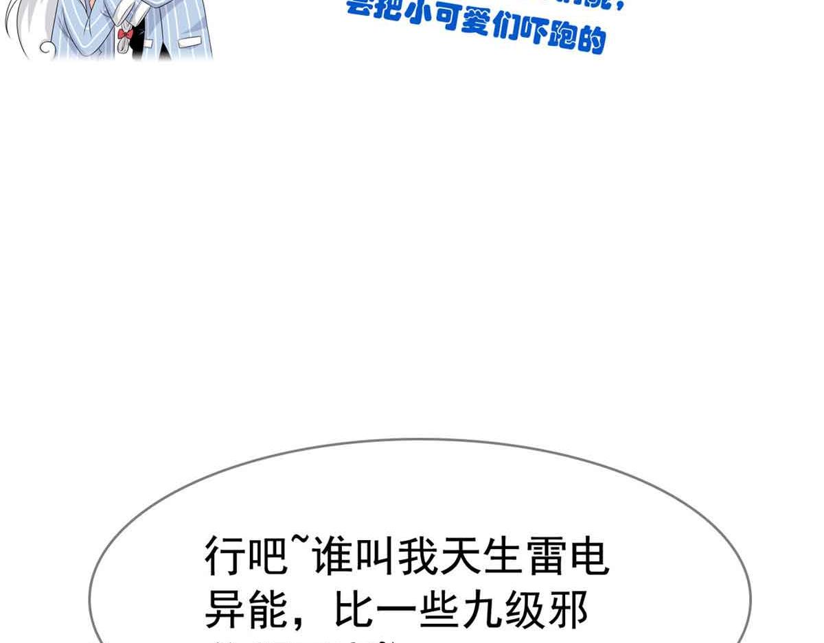 322 力量微弱，但是熟悉135