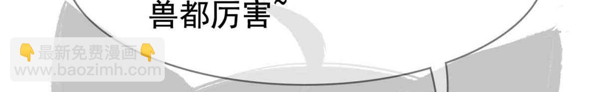 322 力量微弱，但是熟悉136