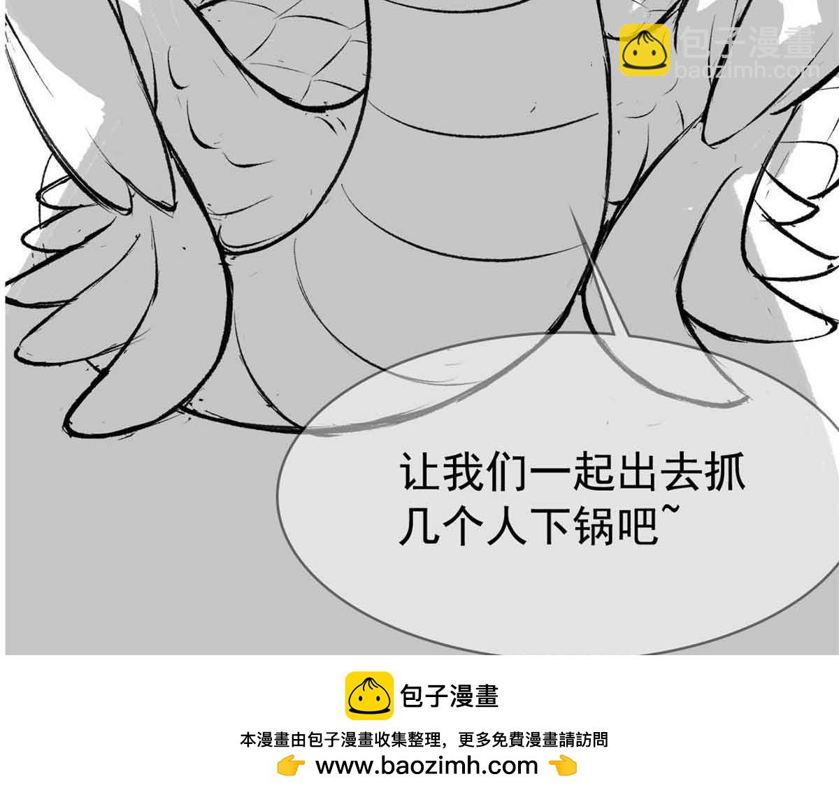 322 力量微弱，但是熟悉138