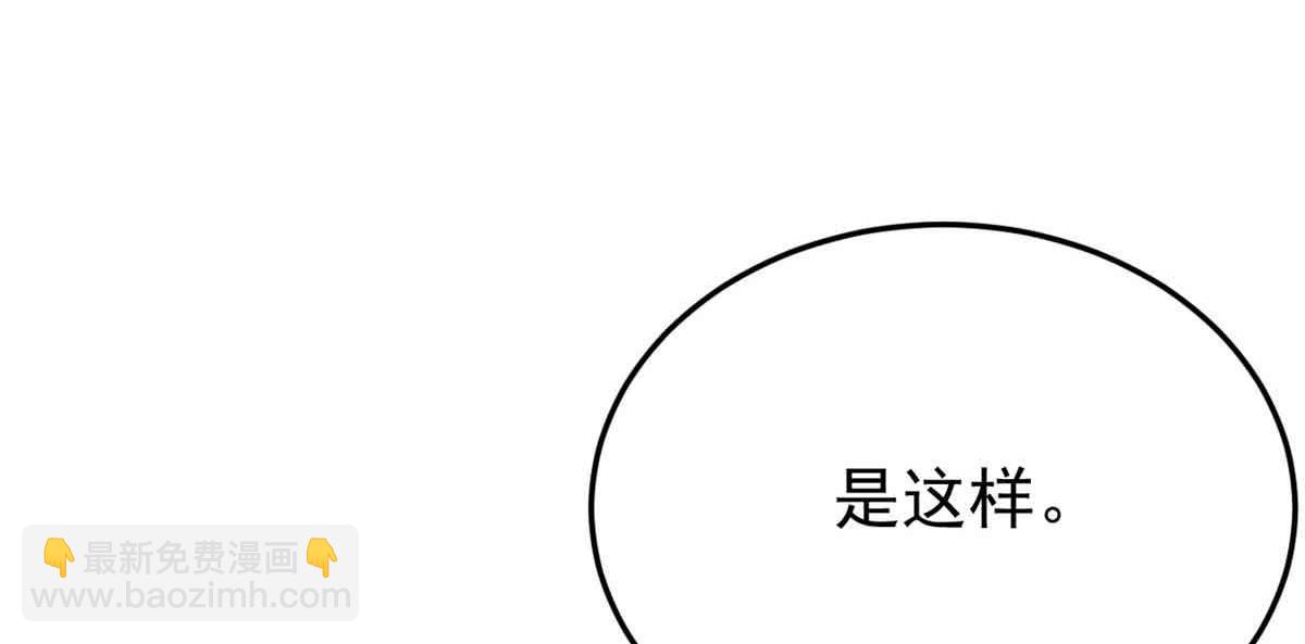 322 力量微弱，但是熟悉14