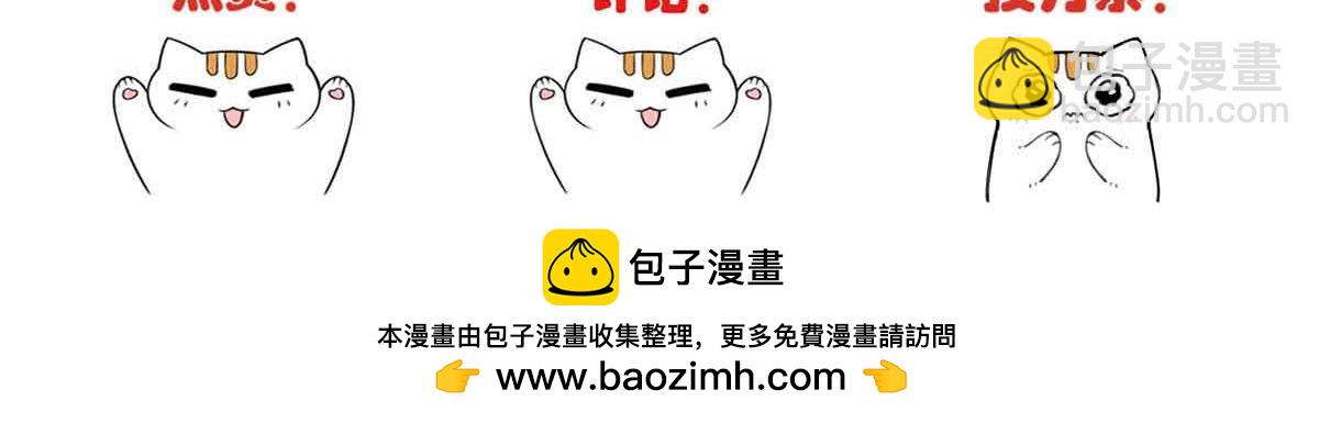 322 力量微弱，但是熟悉142