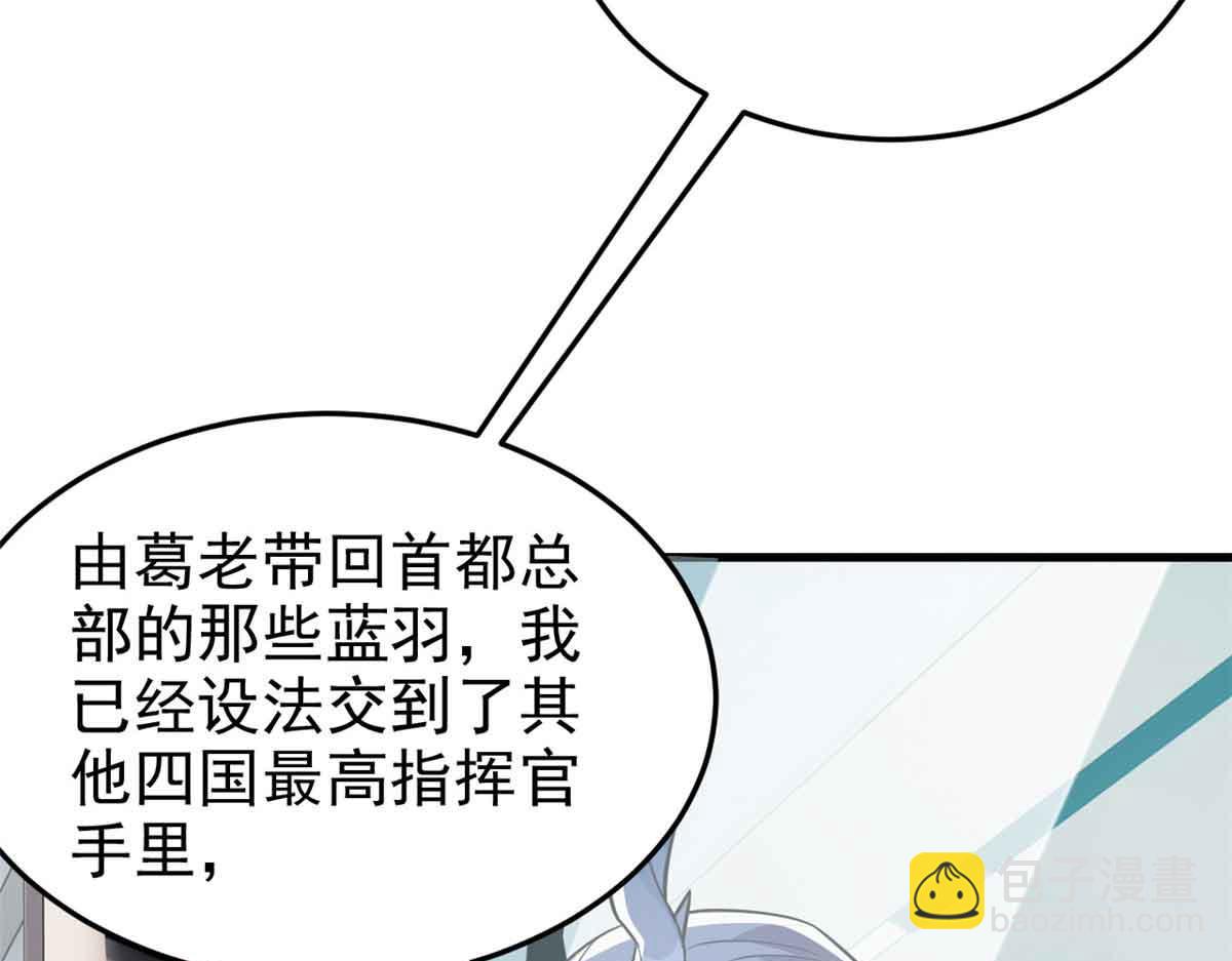 322 力量微弱，但是熟悉15
