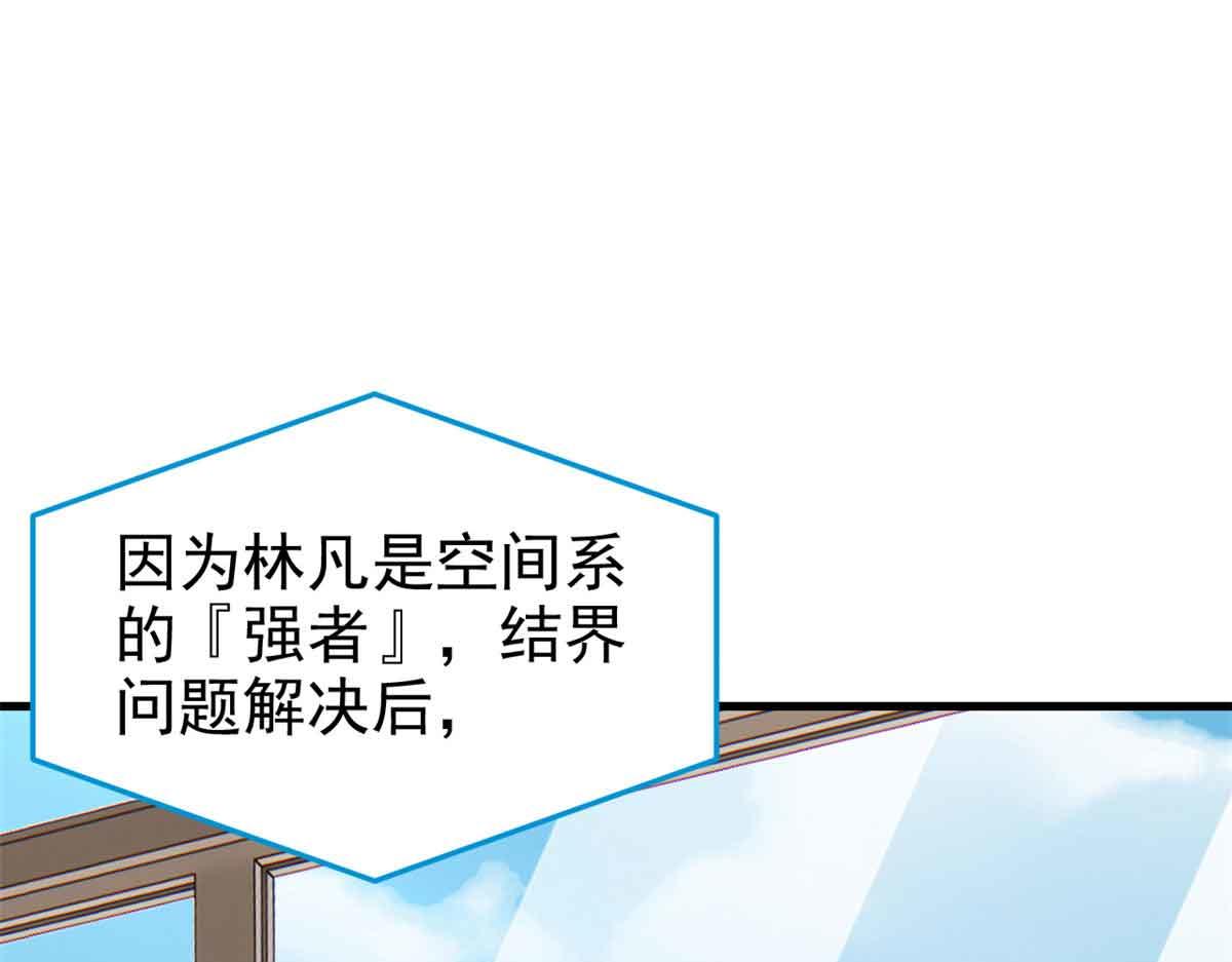 322 力量微弱，但是熟悉25