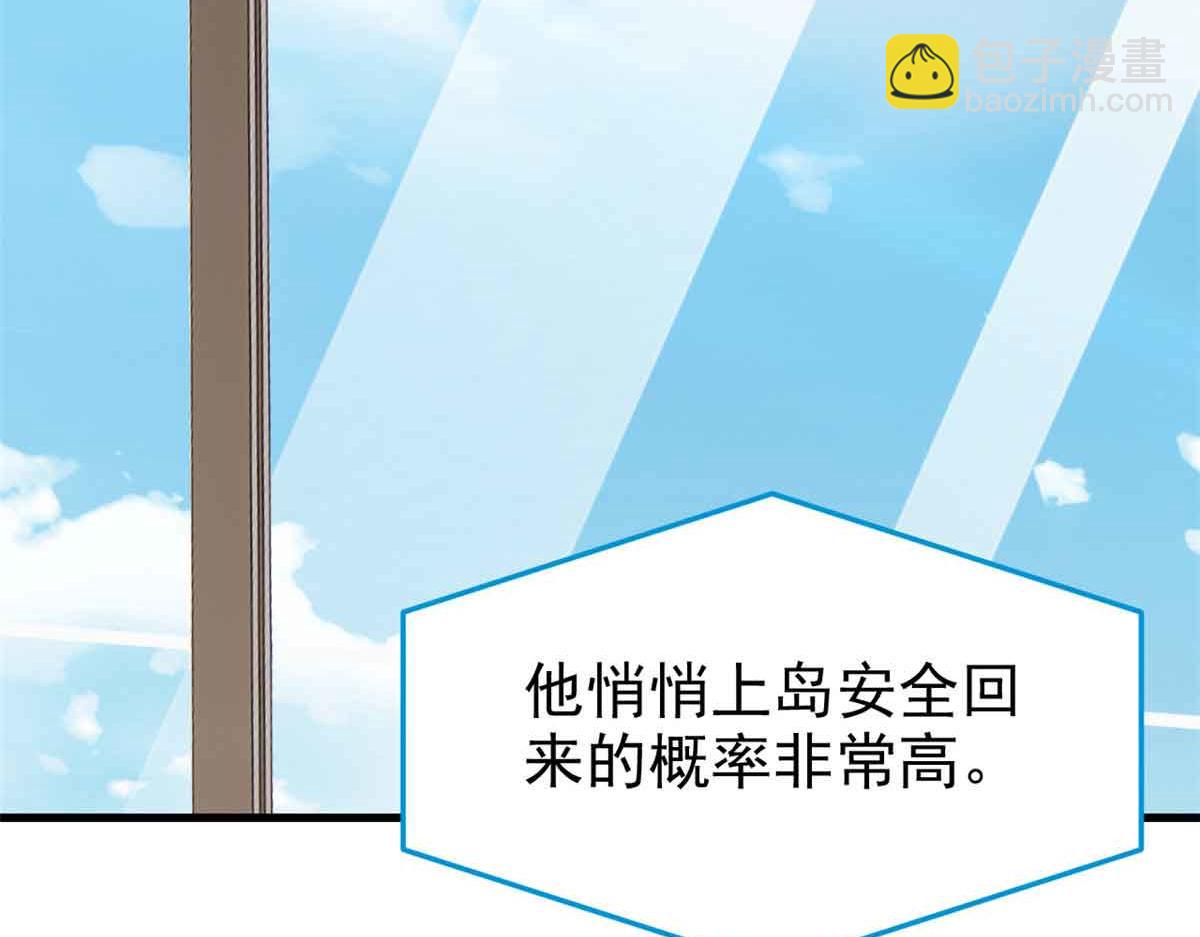 322 力量微弱，但是熟悉26