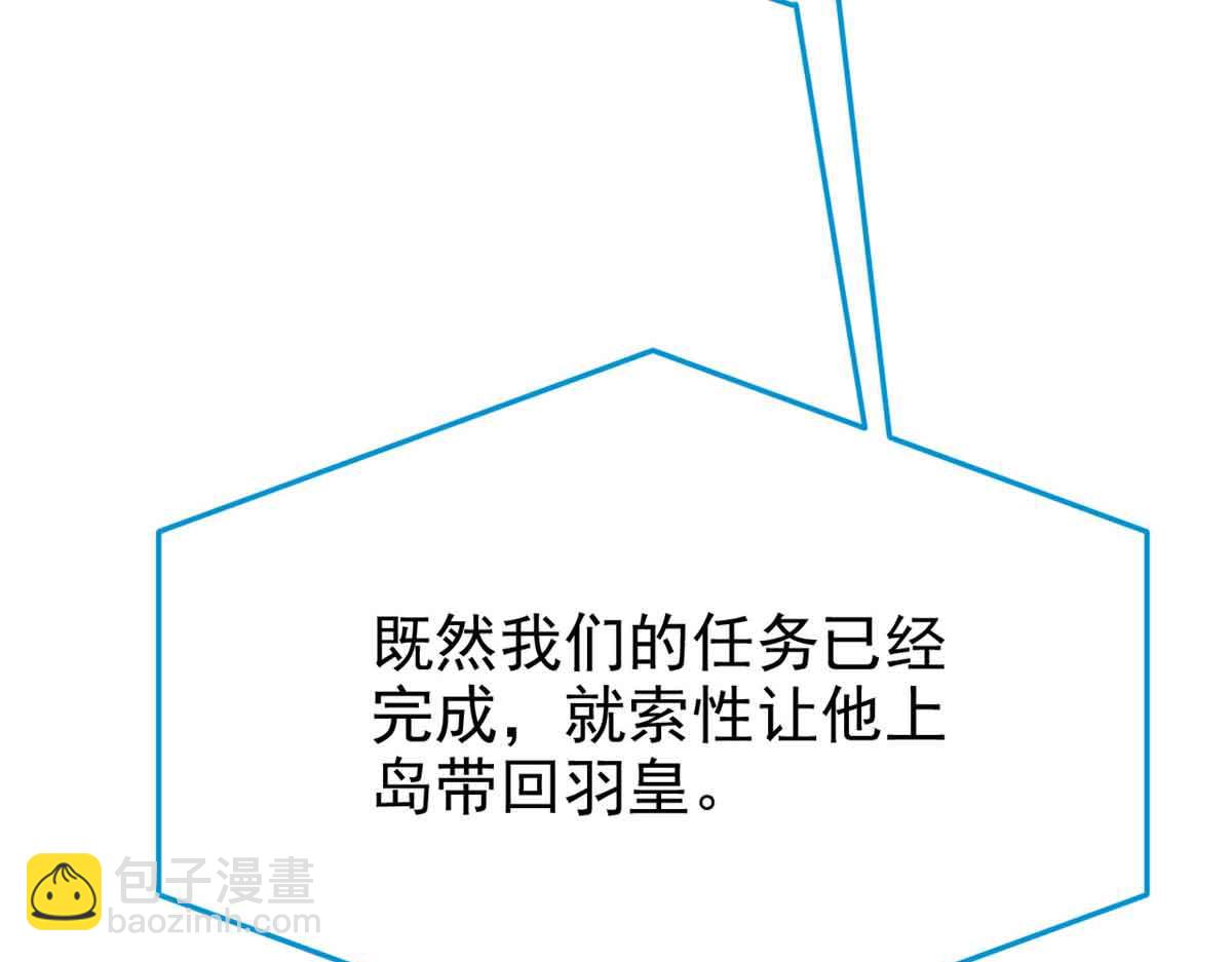 322 力量微弱，但是熟悉28