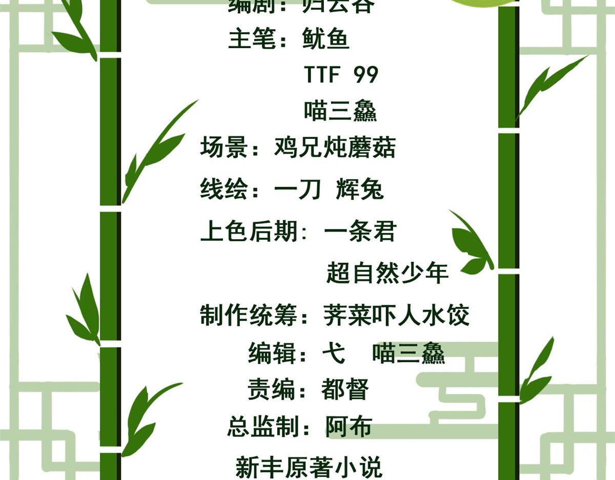 322 力量微弱，但是熟悉3