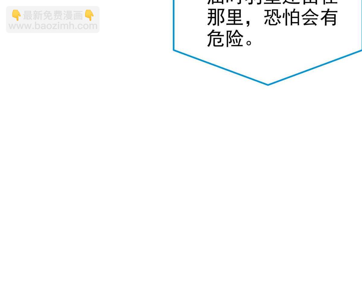 322 力量微弱，但是熟悉32