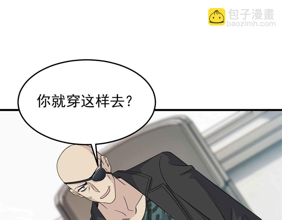 322 力量微弱，但是熟悉42