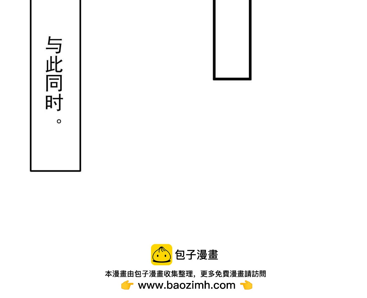 322 力量微弱，但是熟悉49