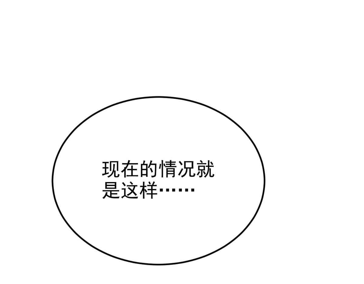 322 力量微弱，但是熟悉5