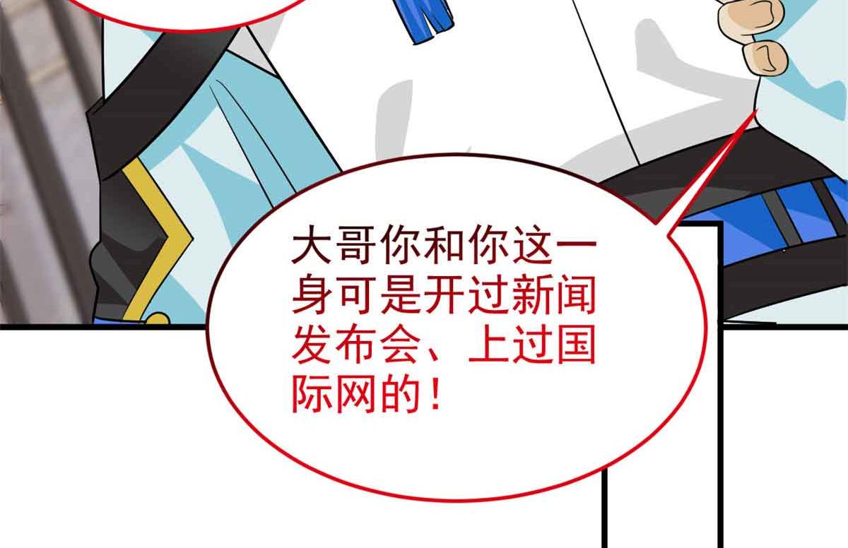 322 力量微弱，但是熟悉51