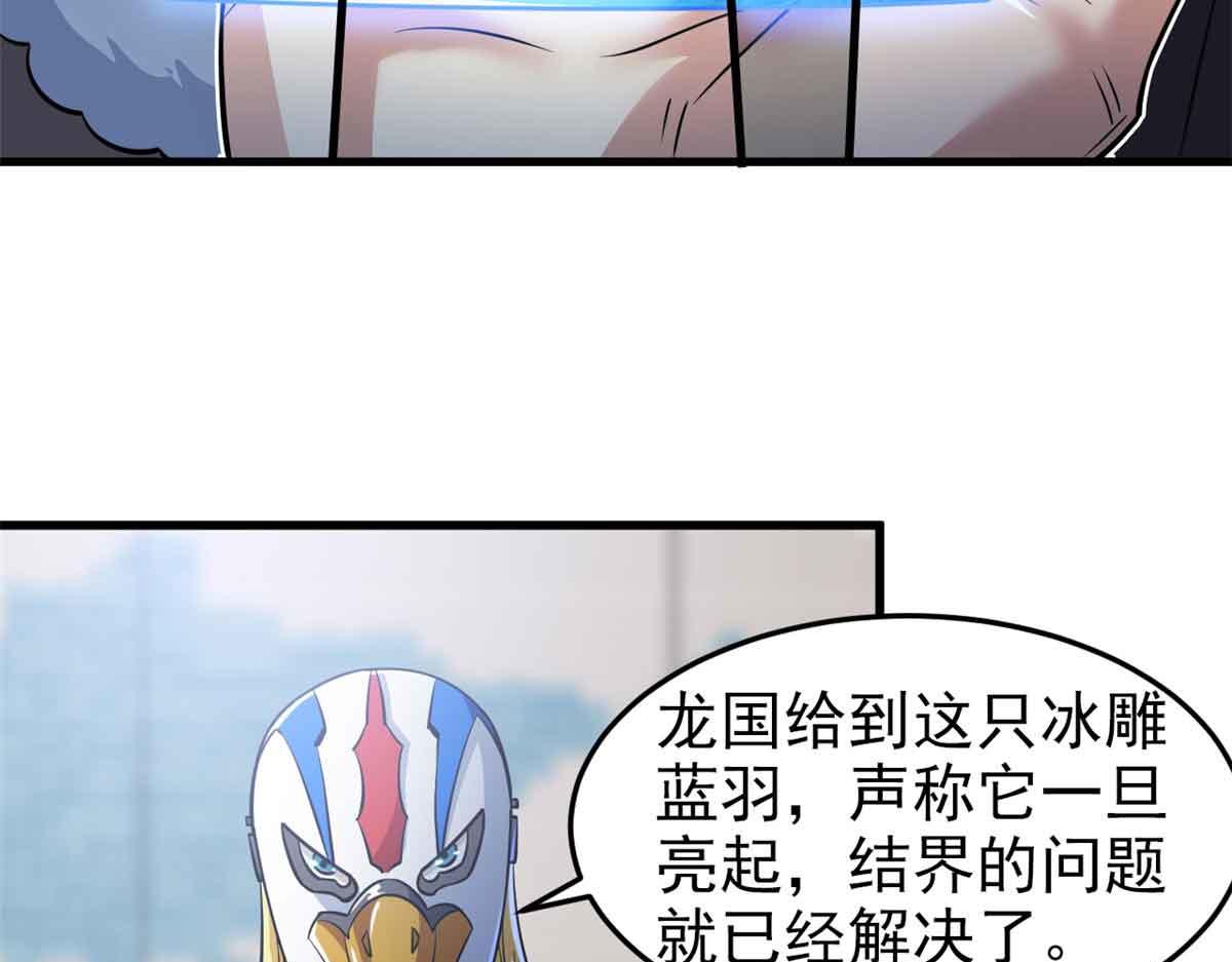322 力量微弱，但是熟悉57