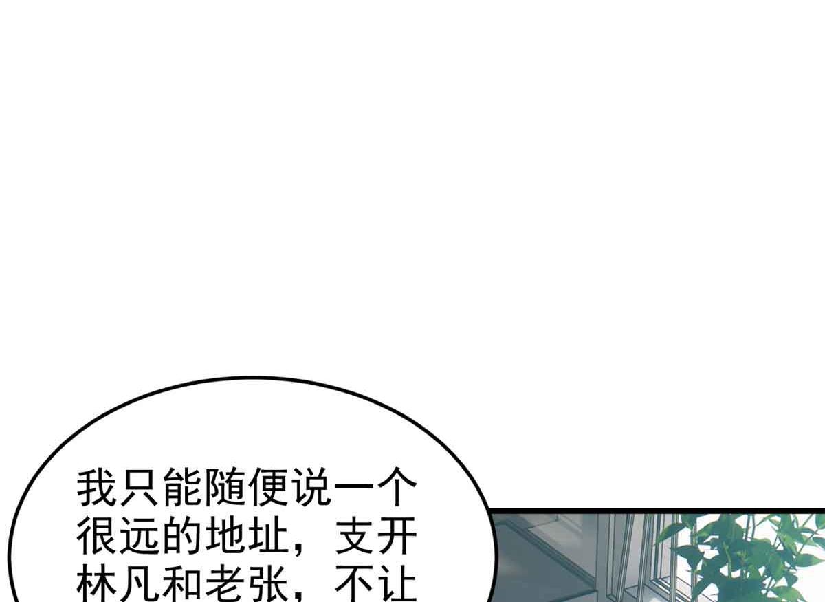322 力量微弱，但是熟悉6