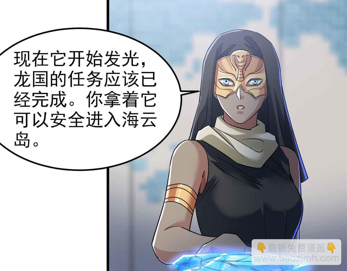 322 力量微弱，但是熟悉60